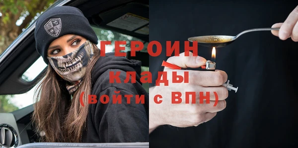 spice Алексин