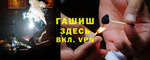 стаф Алексеевка