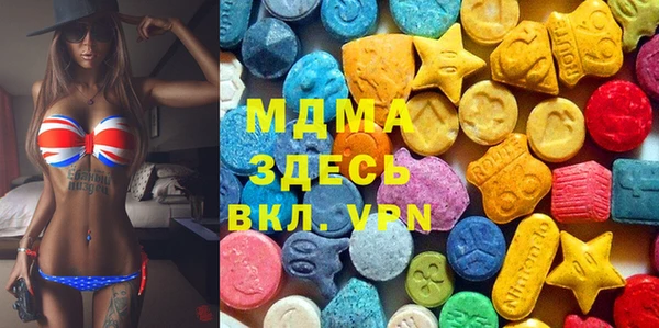 spice Алексин