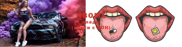 spice Алексин