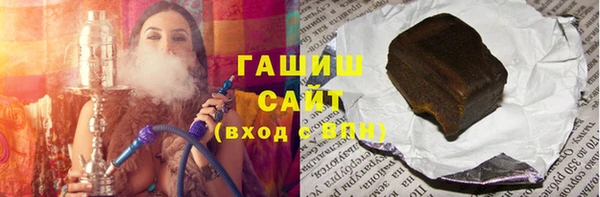 стаф Алексеевка
