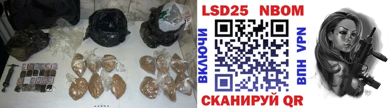 Лсд 25 экстази ecstasy  Льгов 