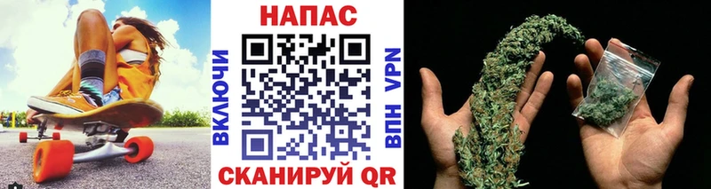 Марихуана MAZAR  Льгов 